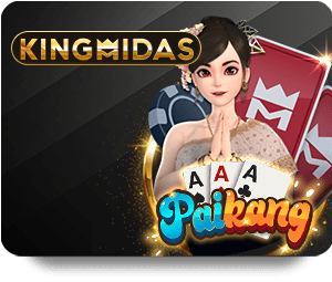 Giới Thiệu Các Tính Năng Nổi Bật Của M88 Bet Online